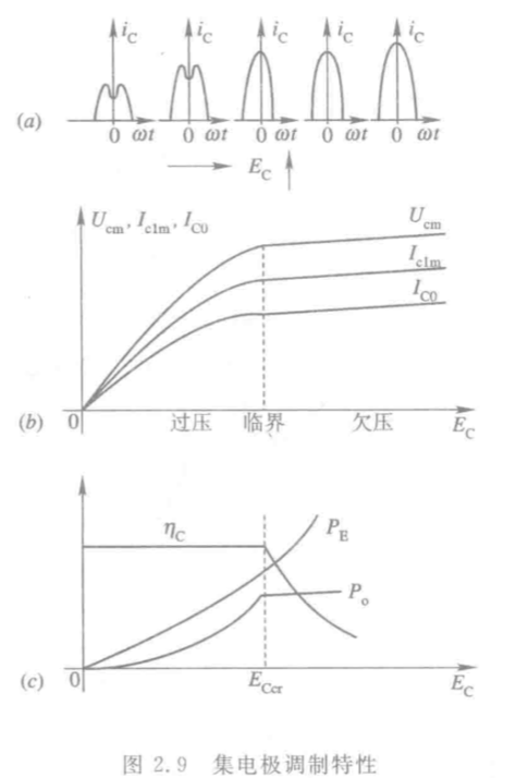 image-20250821033617195