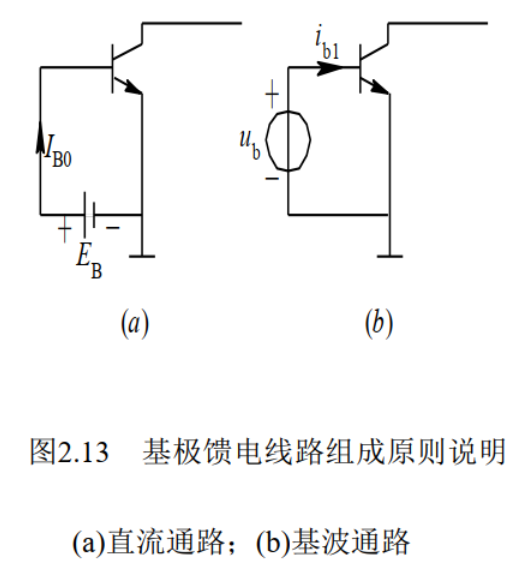 image-20250821183606809