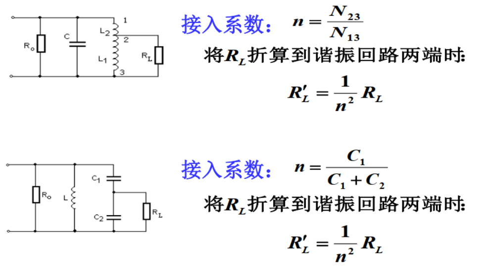 image-20250821223349815