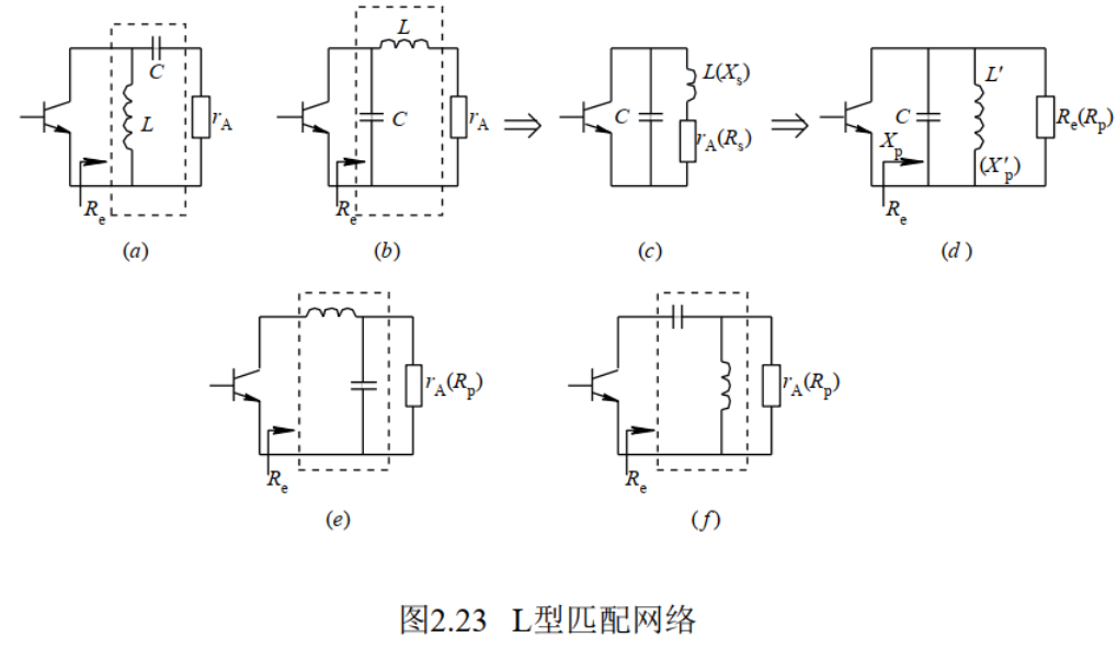 image-20250821224251680