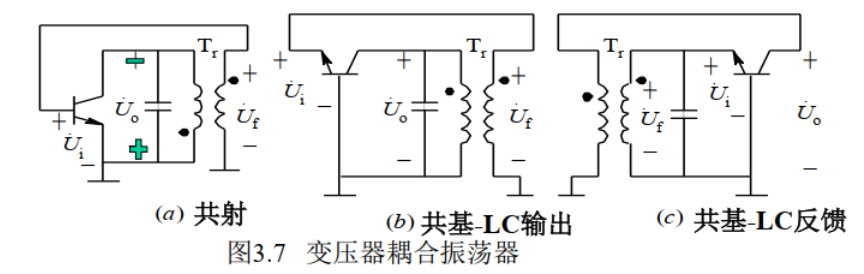 image-20250822004323376