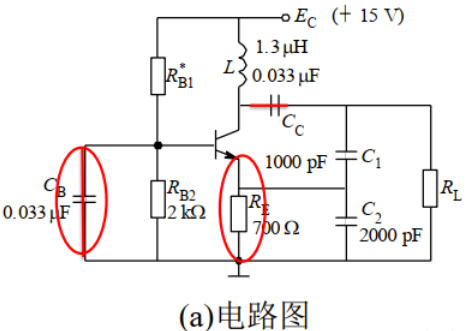 image-20250822010620049