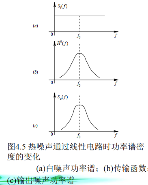 image-20250822210136107