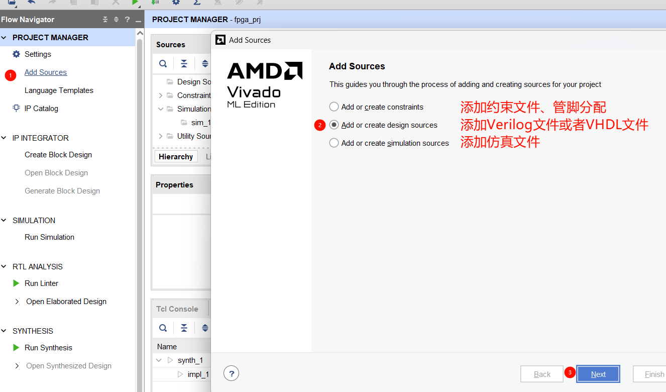 image-20250913222227968