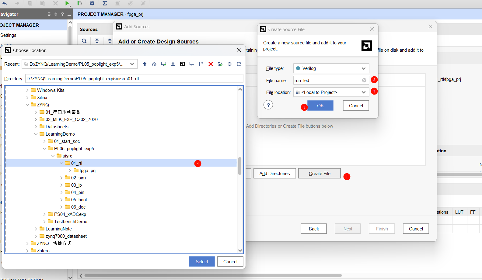 image-20250913222841325