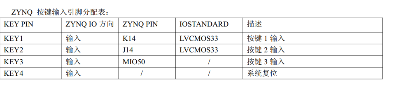 image-20250913235542633