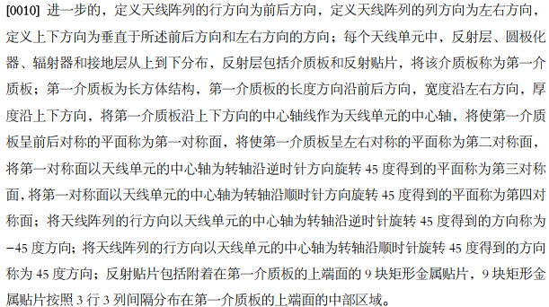 image-20250922195121866