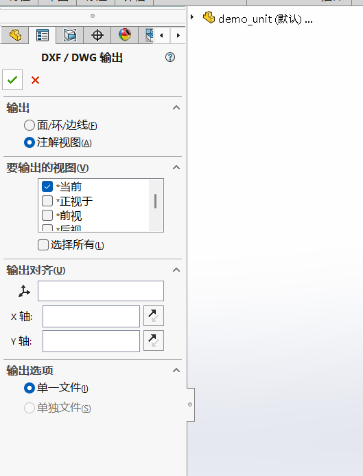 image-20250924185756857