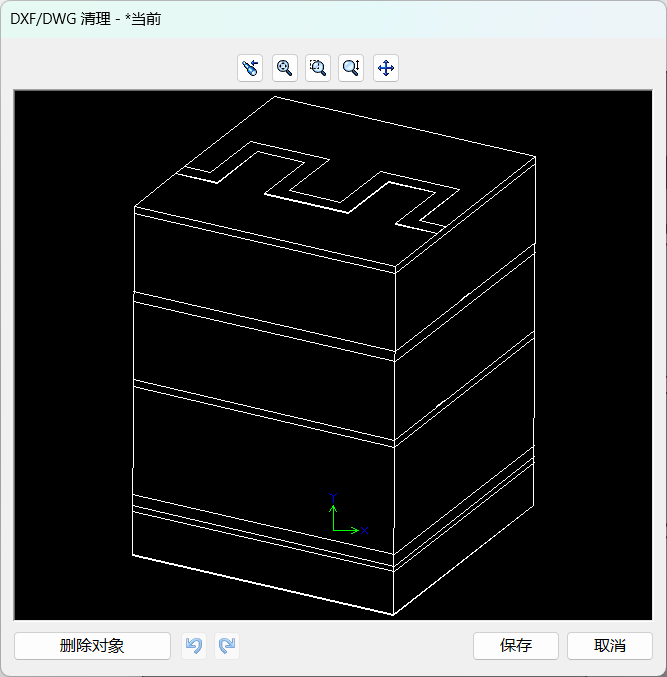 image-20250924185827025