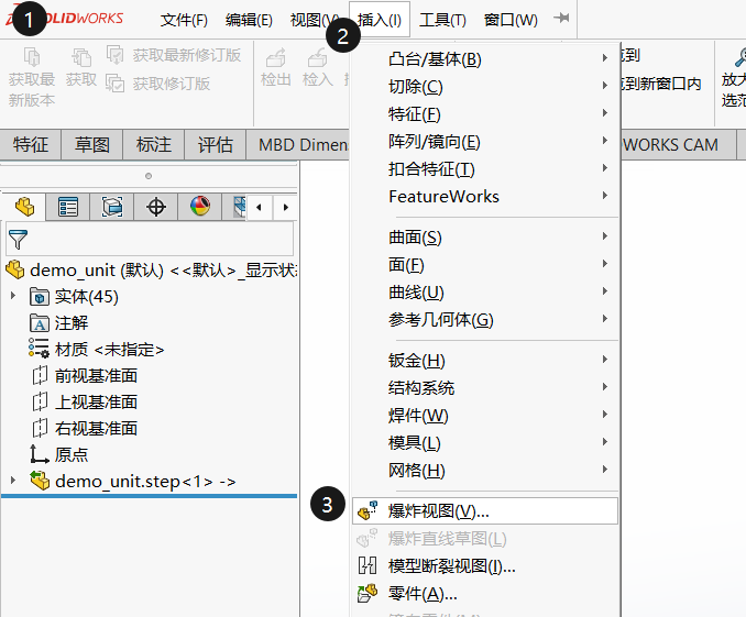 image-20250924191648020