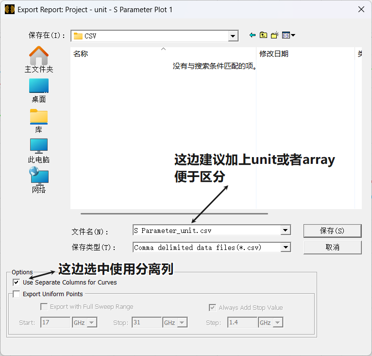 image-20250924231307767