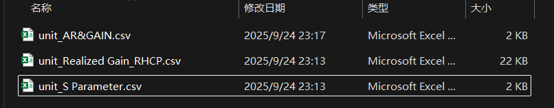 image-20250924231948635