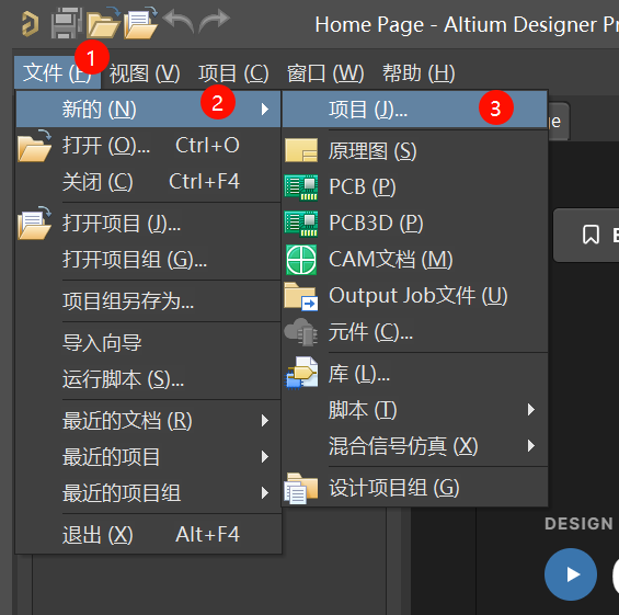 image-20251027152456062