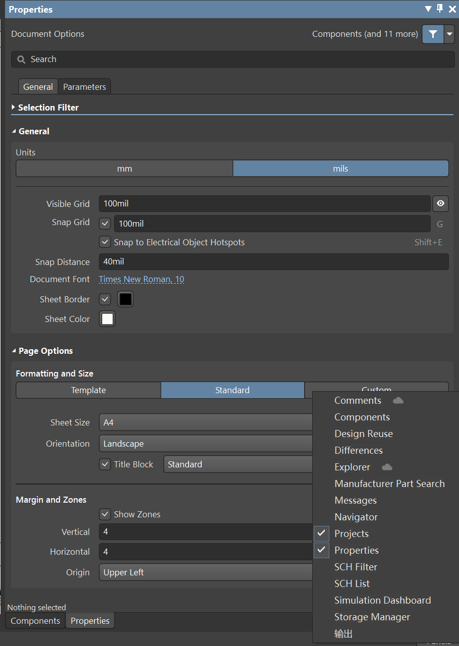 image-20251027155323769