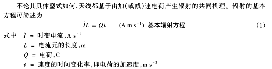 image-20251028180906920