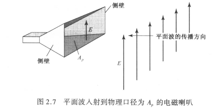 image-20251103120553017