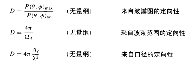 image-20251103132911463