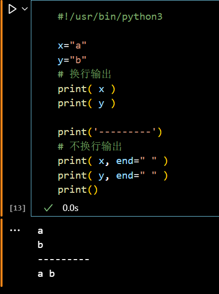 image-20251104174717660