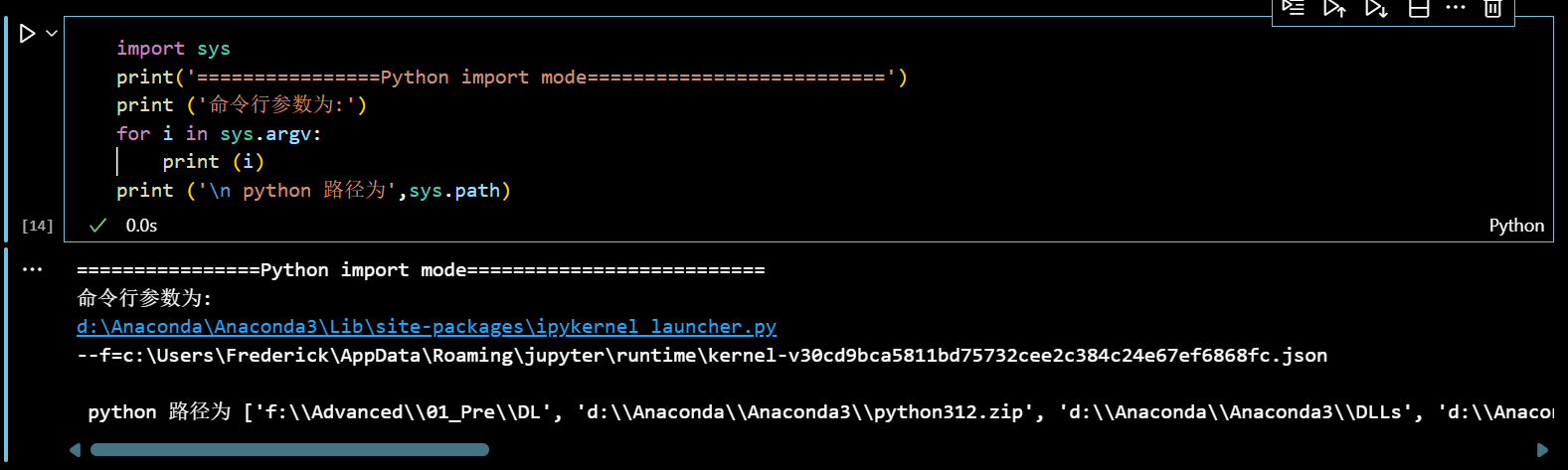 image-20251104175059259