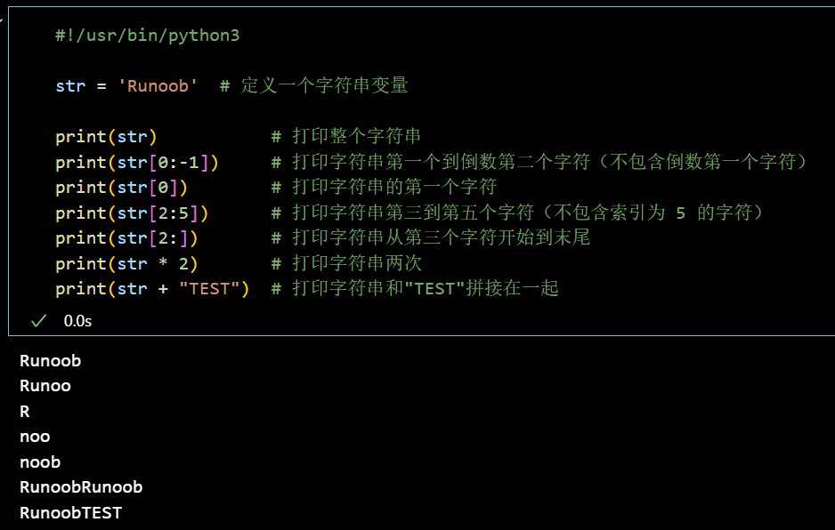 image-20251106130032356