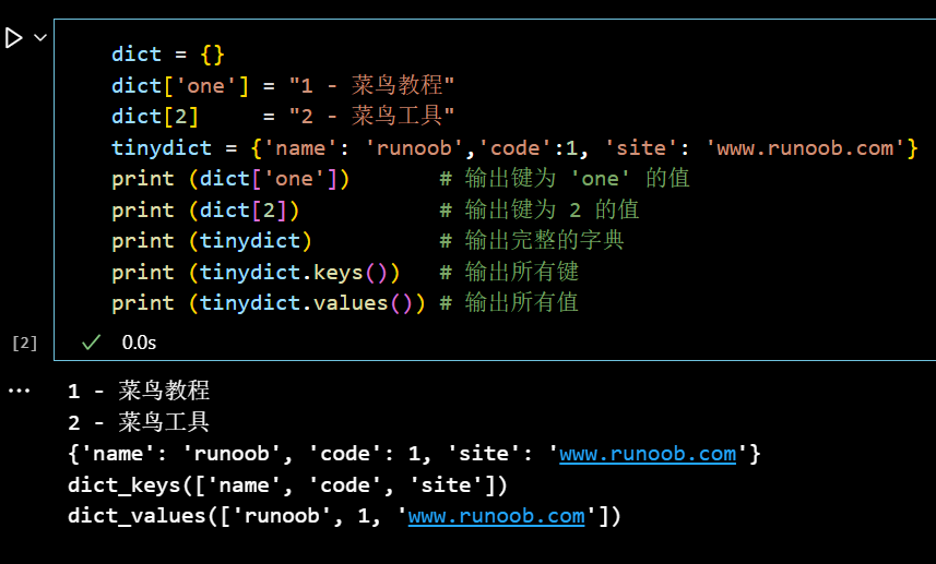 image-20251108003352258