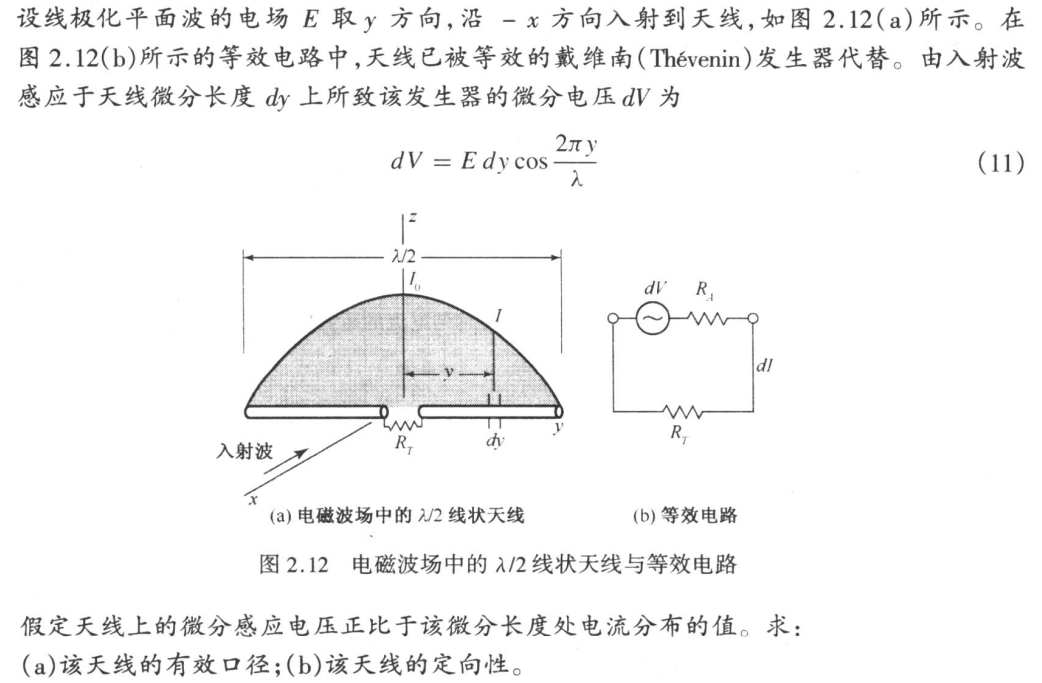 image-20251110164505487