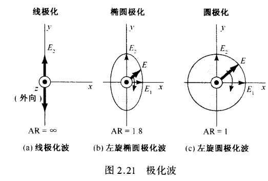 image-20251112141016326