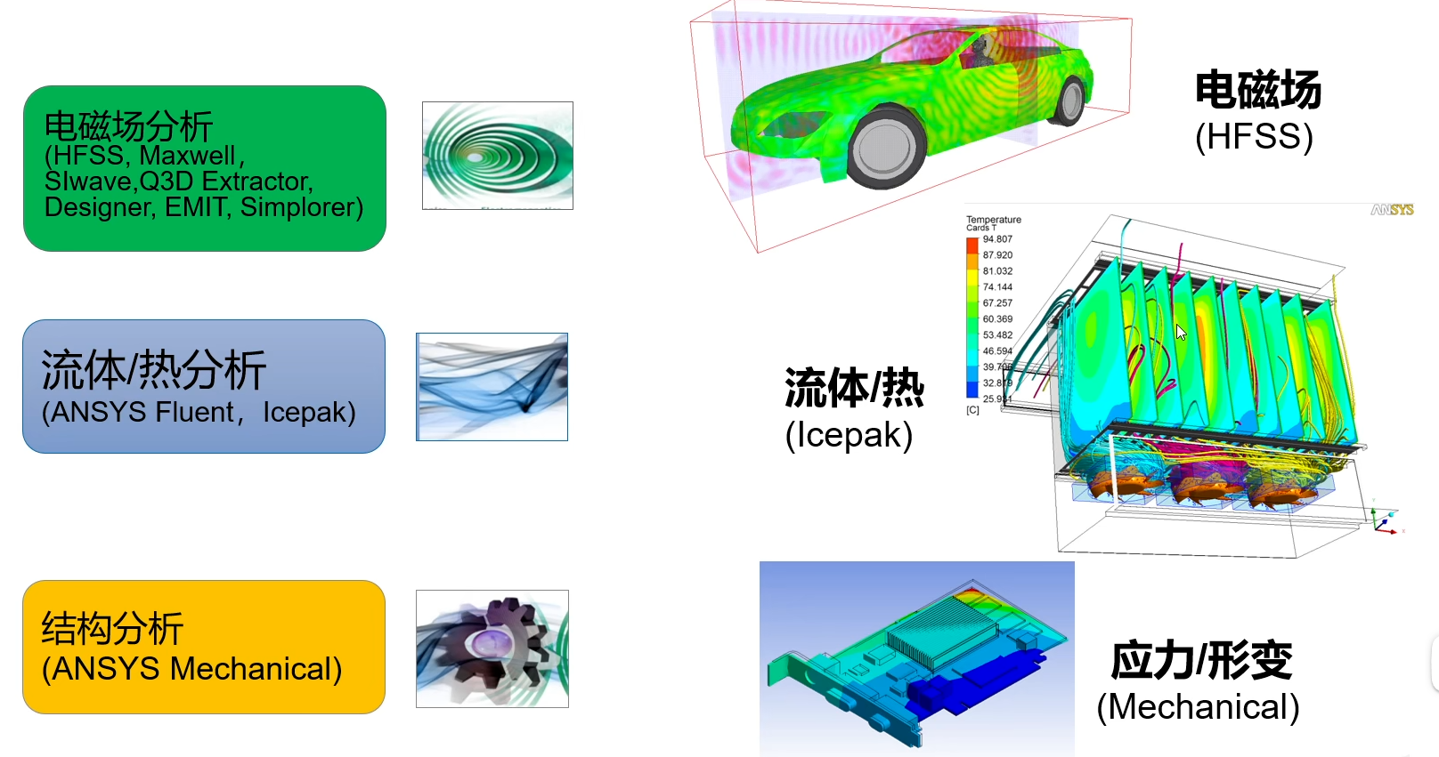 image-20251118164606992