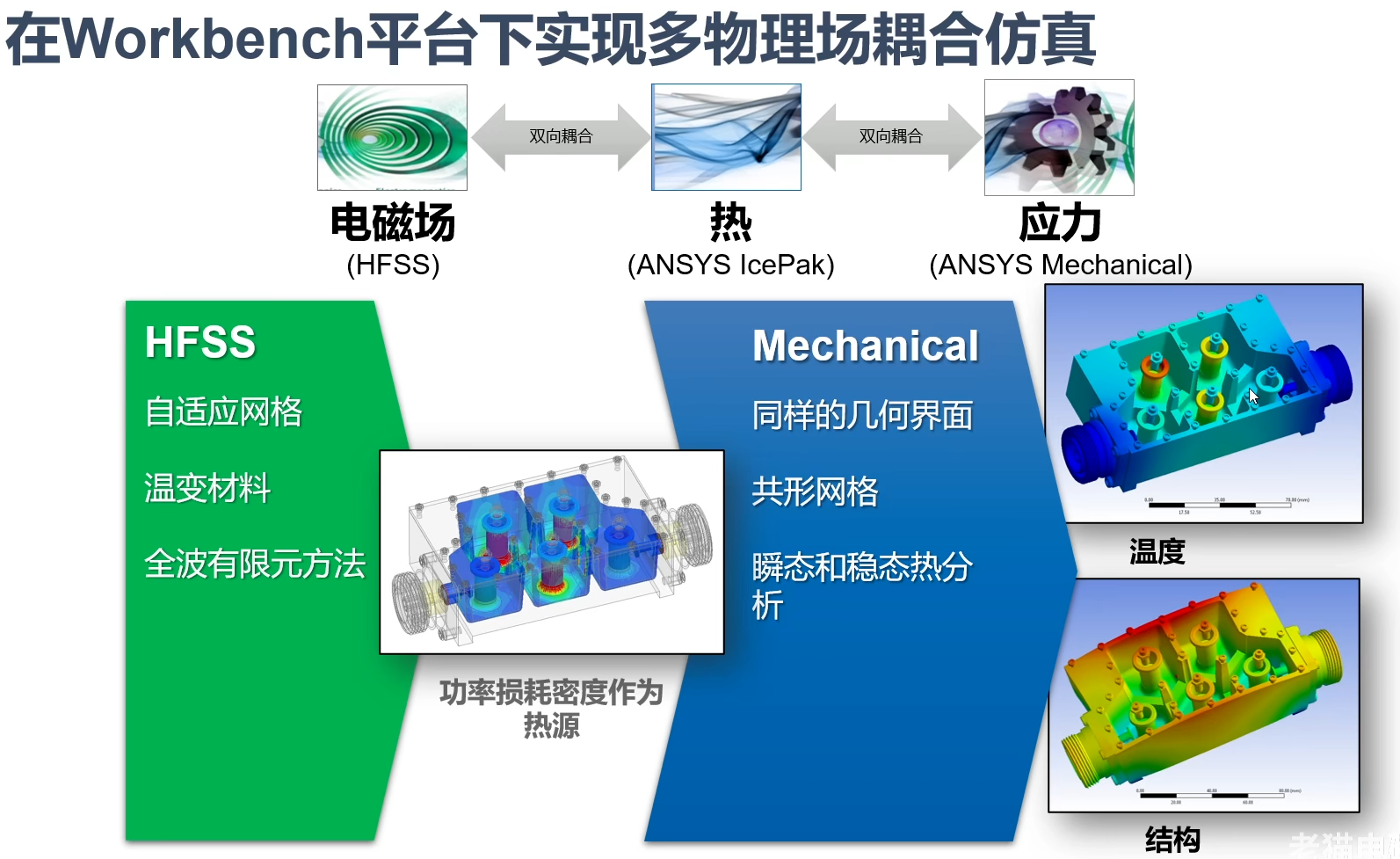 image-20251118164632443