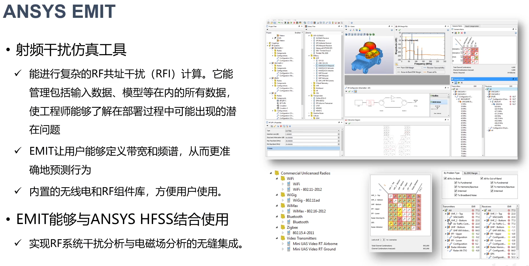 image-20251118225720024