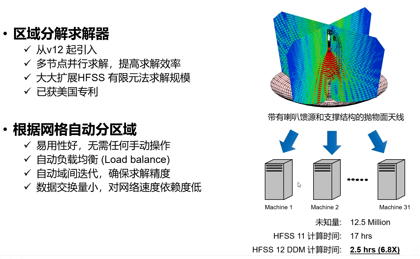 image-20251118231619263