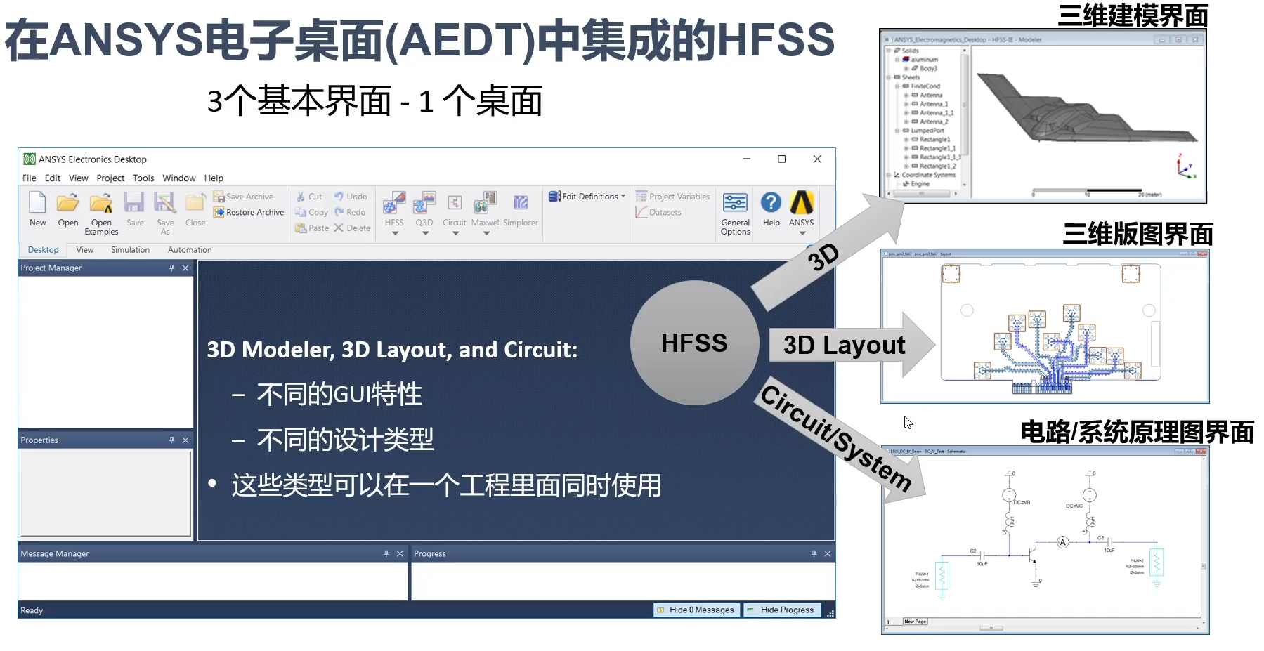 image-20251119111853369