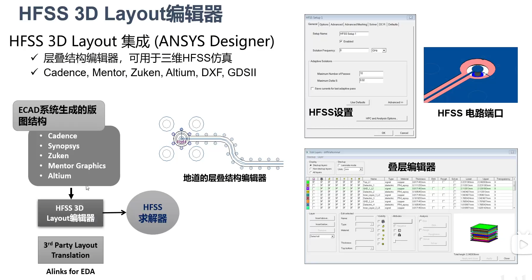 image-20251119112526649