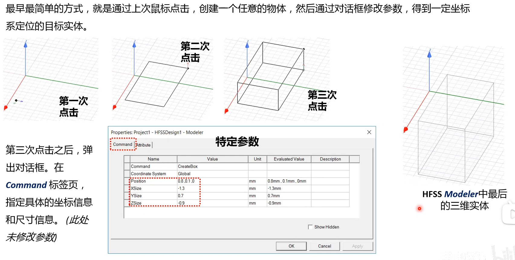 image-20251119114103686