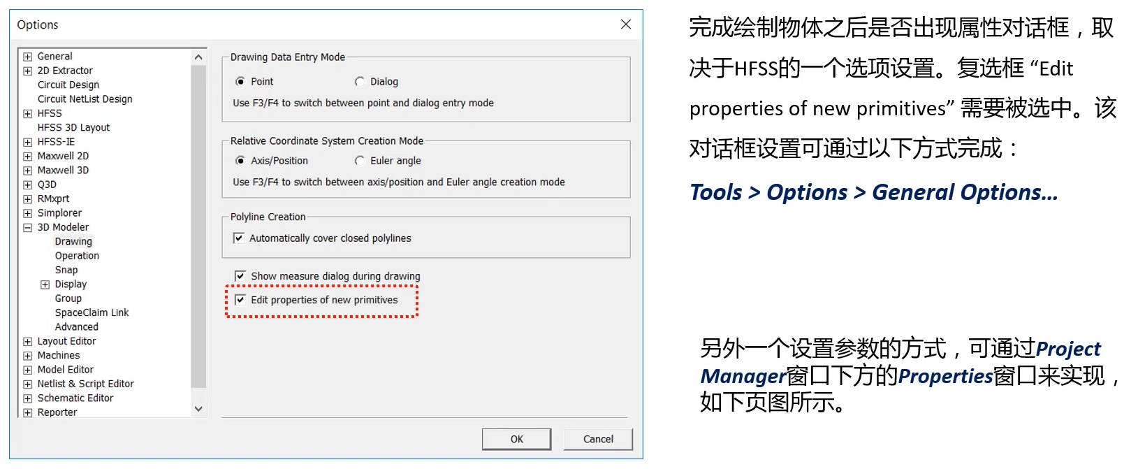 image-20251119114419355
