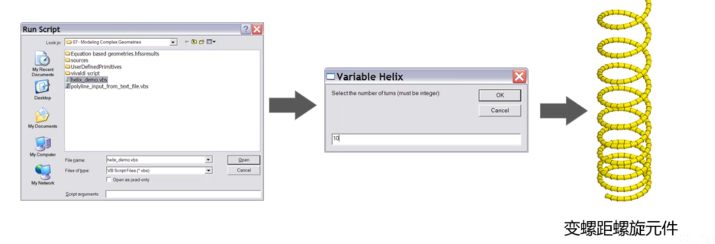 image-20260101182239691