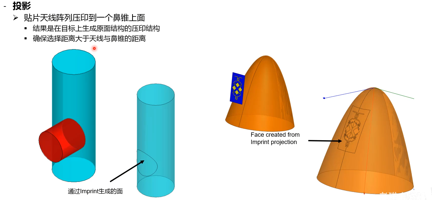 image-20260110175838525