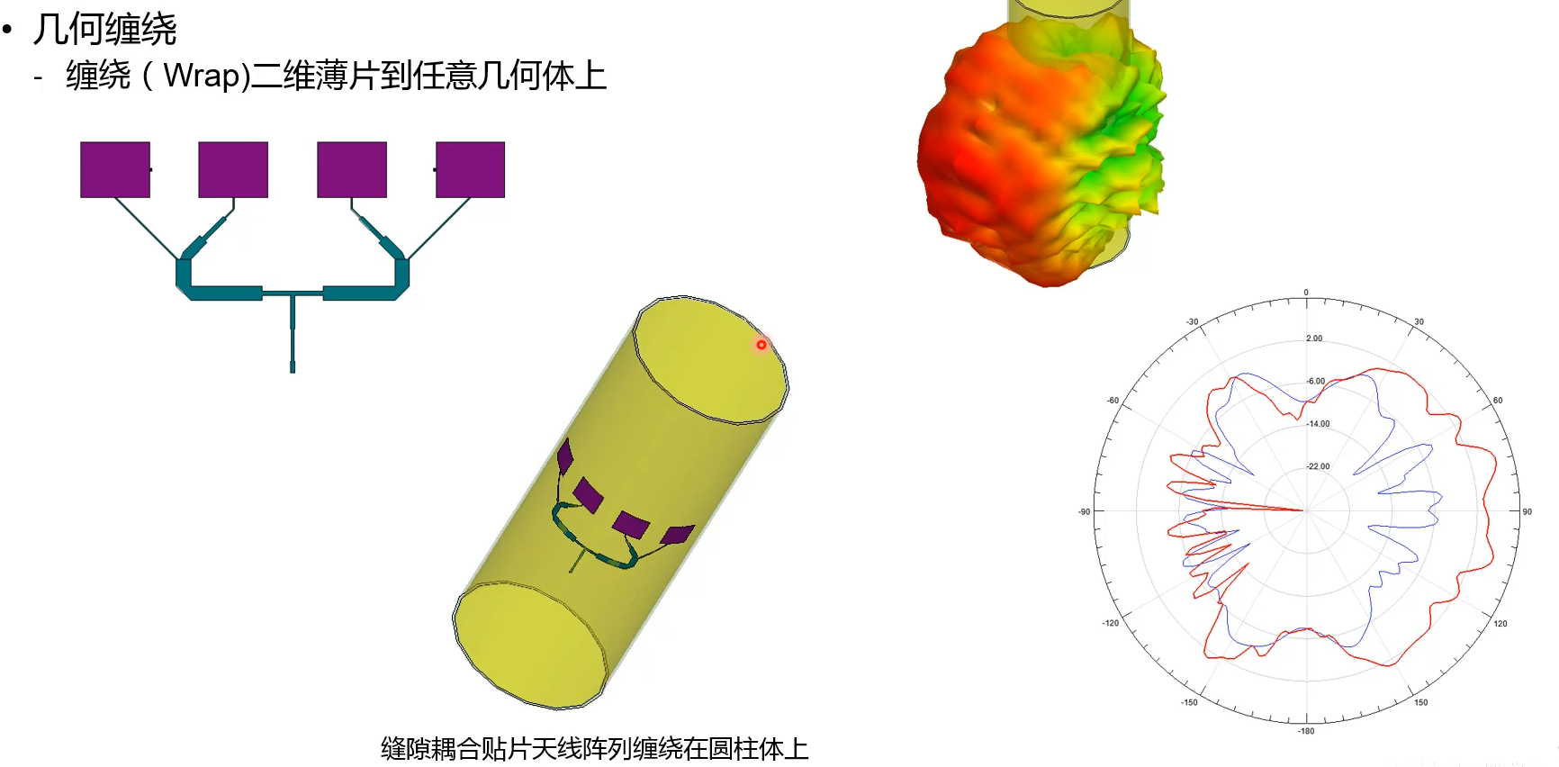 image-20260110175912134